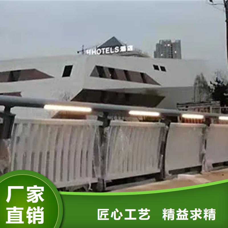 铝合金护栏【不锈钢复合管】专注细节更放心