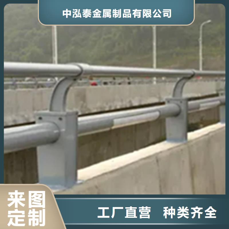 铝合金护栏【铝合金护栏】厂家货源