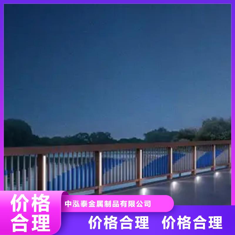 铝合金护栏【中央分隔栏】诚信商家服务热情