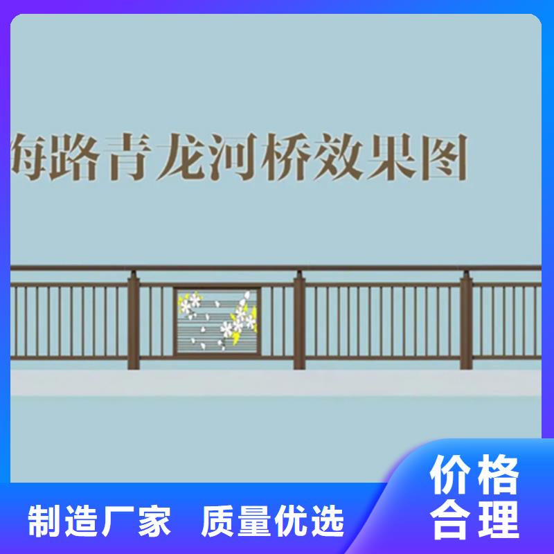 铝合金护栏不锈钢立柱保质保量