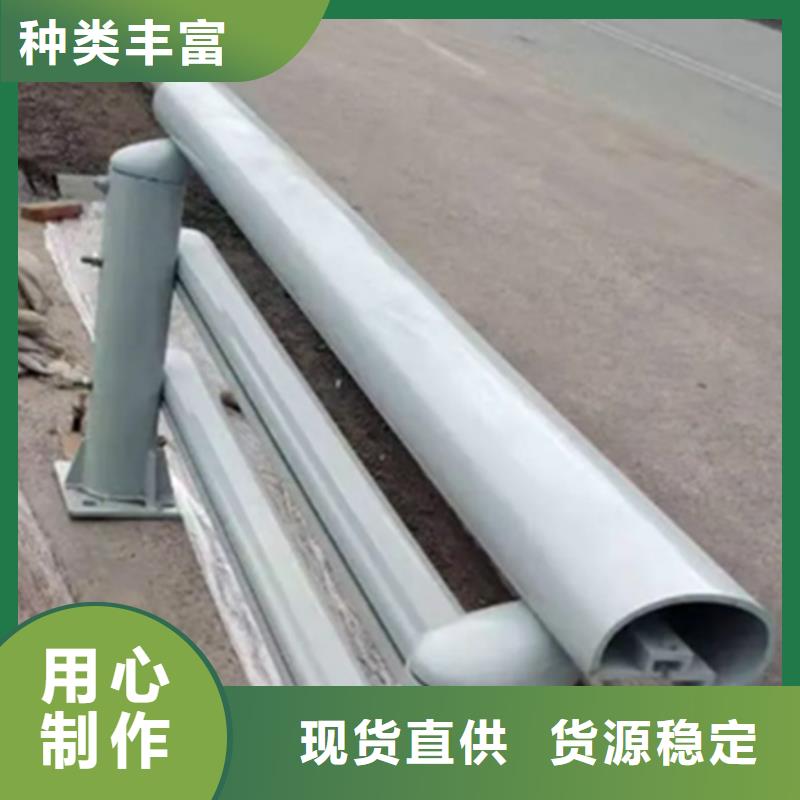 【铝合金护栏】_桥梁栏杆专业厂家本地品牌