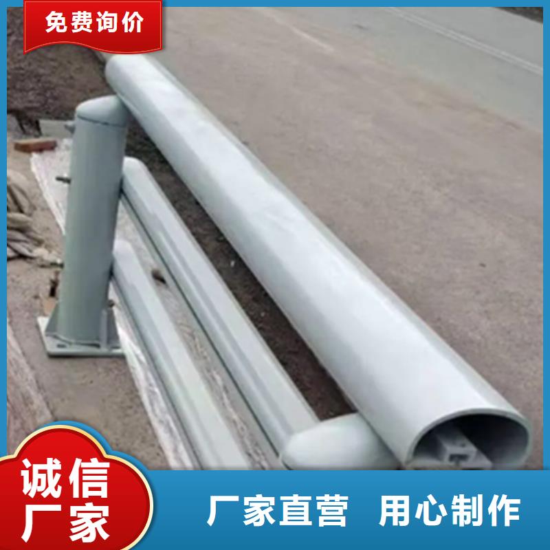 铝合金护栏,【人行道栏杆】可零售可批发
