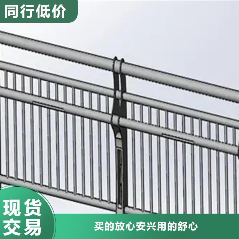 铝合金护栏立柱自产自销
