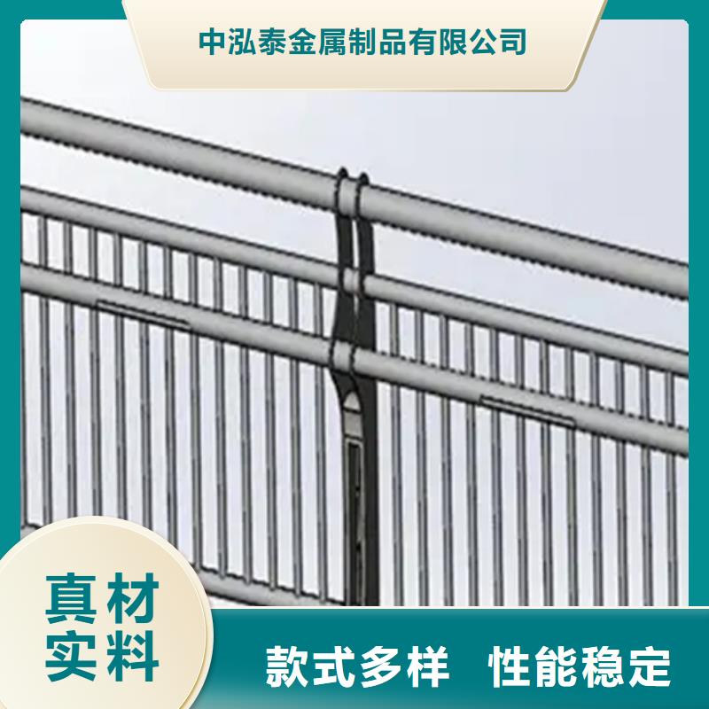 铝合金护栏-钢板立柱服务始终如一