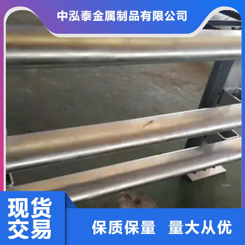 铝合金护栏_镀锌喷塑防撞栏生产经验丰富