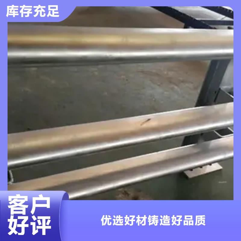 铝合金护栏镀锌管景观护栏一站式供应