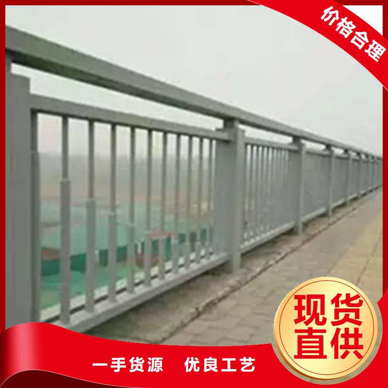 铝合金护栏【防撞护栏】实力大厂家
