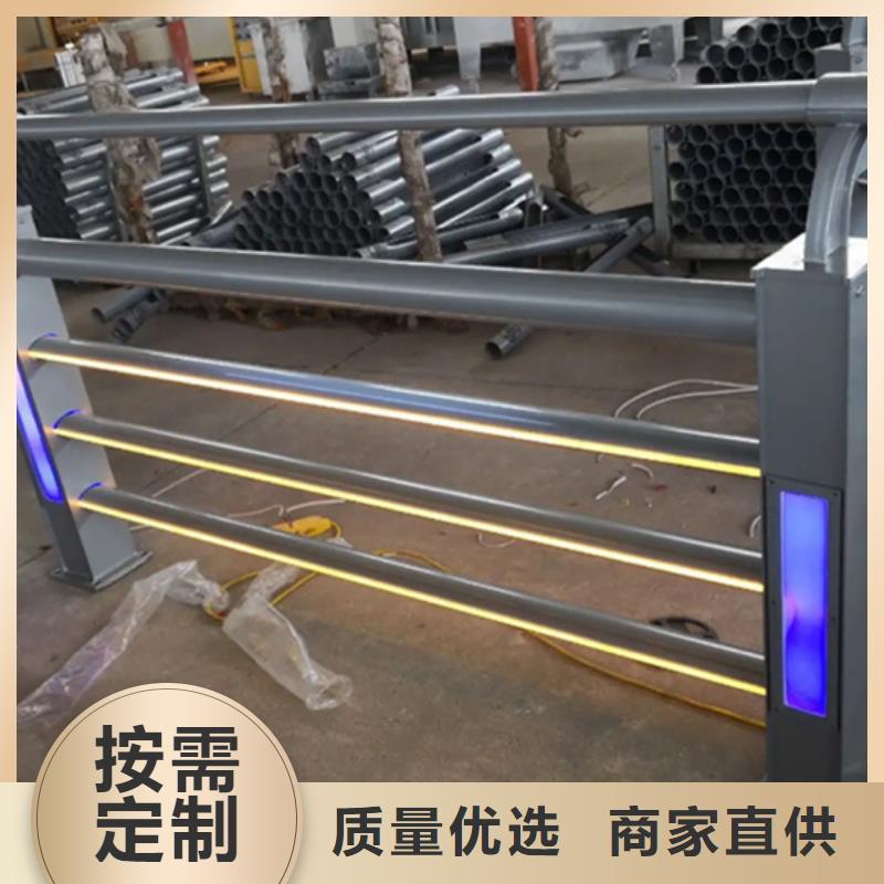铝合金护栏防撞栏杆好货有保障