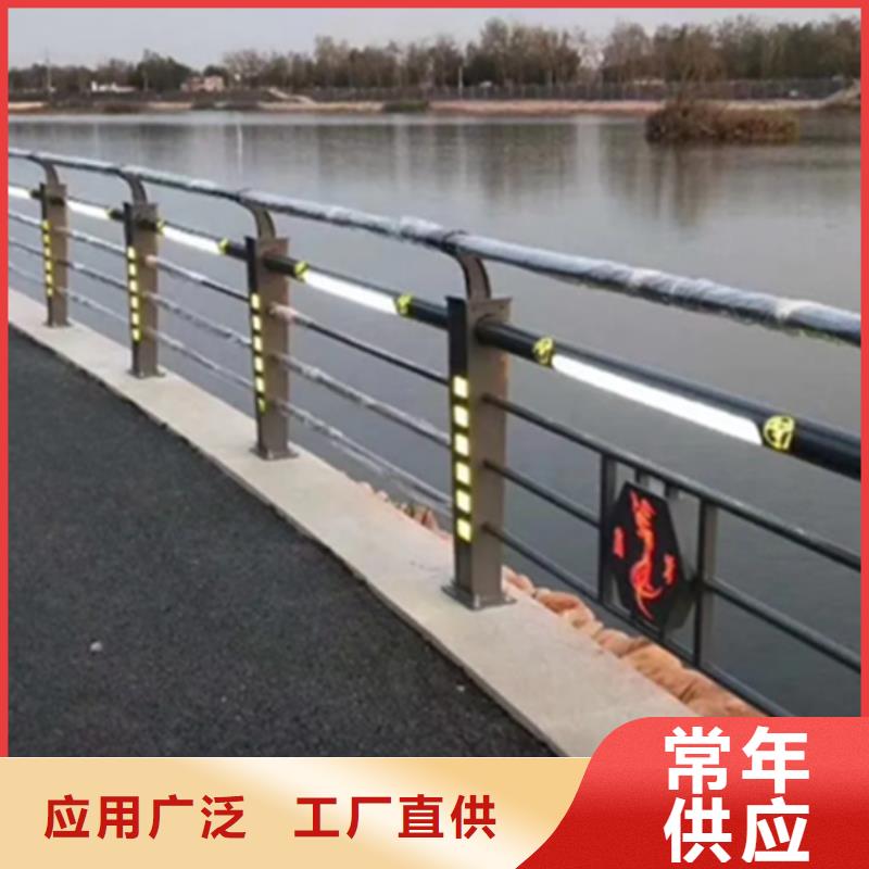 铝合金护栏_河道护栏精益求精