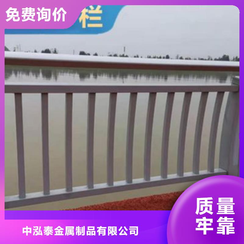 【铝合金护栏桥梁景观栏杆快捷物流】