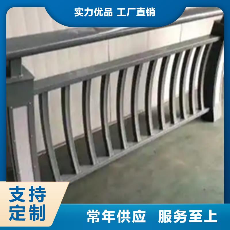 铝合金护栏【铝合金护栏】厂家货源
