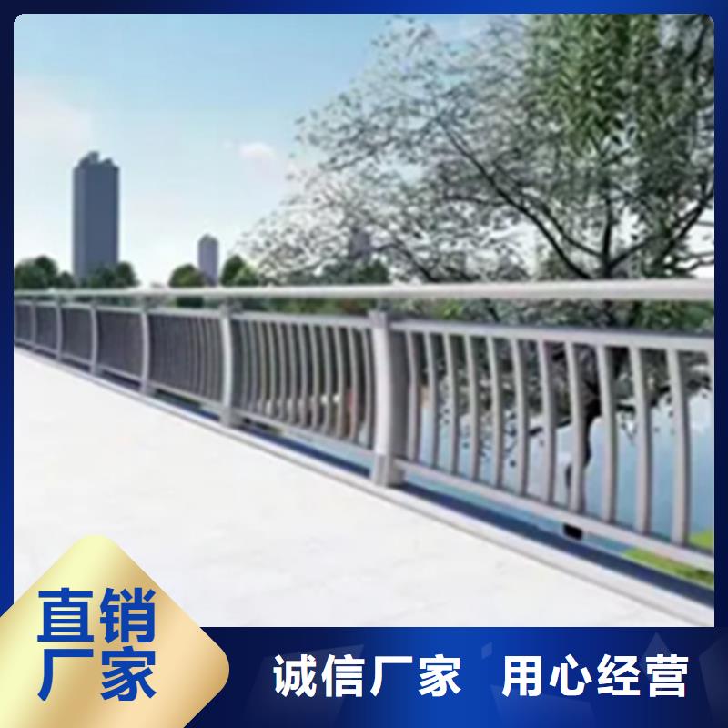 铝合金护栏 景观护栏专业生产N年