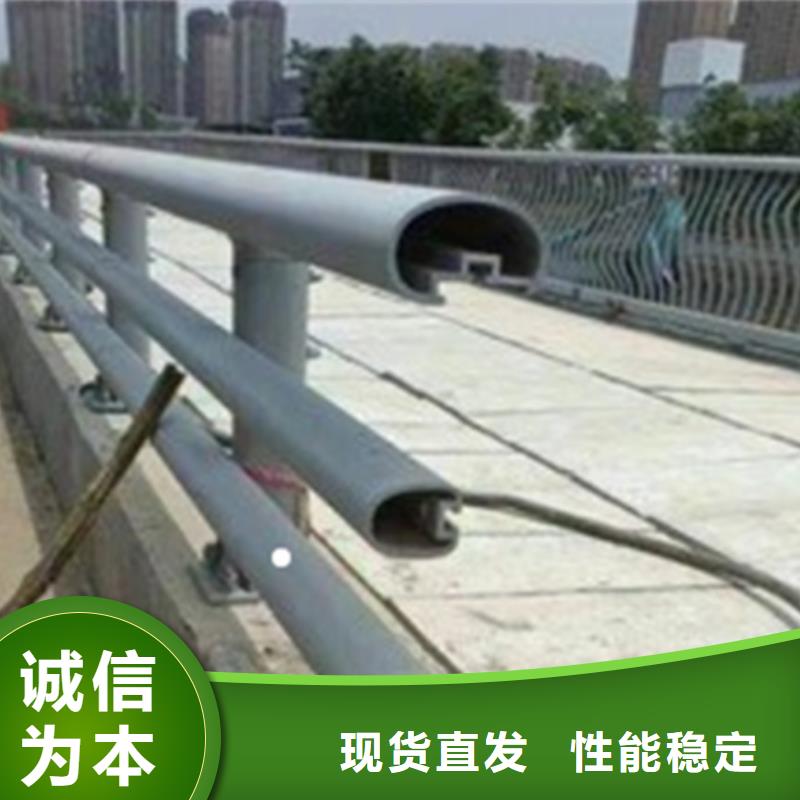 【铝合金护栏】-LED防护栏杆款式多样