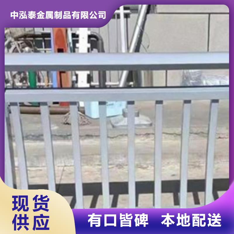 铝合金护栏桥梁栏杆厂产品优势特点