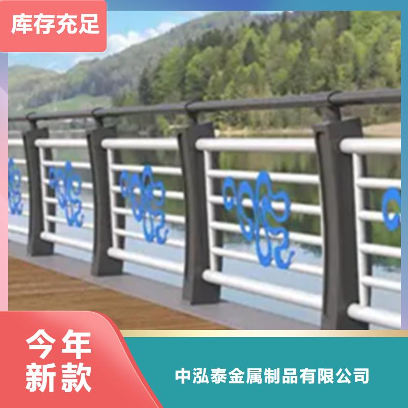 铝合金护栏【防撞桥梁护栏】值得买