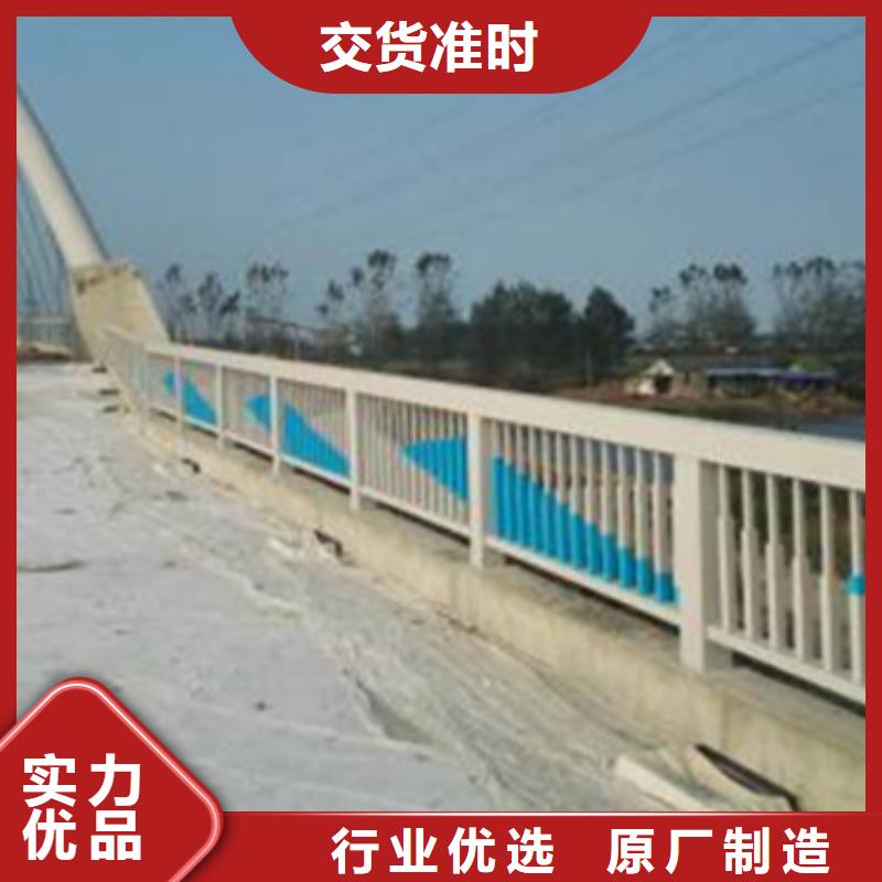 铝合金护栏不锈钢复合管护栏细节之处更加用心