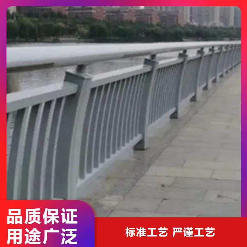 铝合金护栏防撞栏杆厂品种全