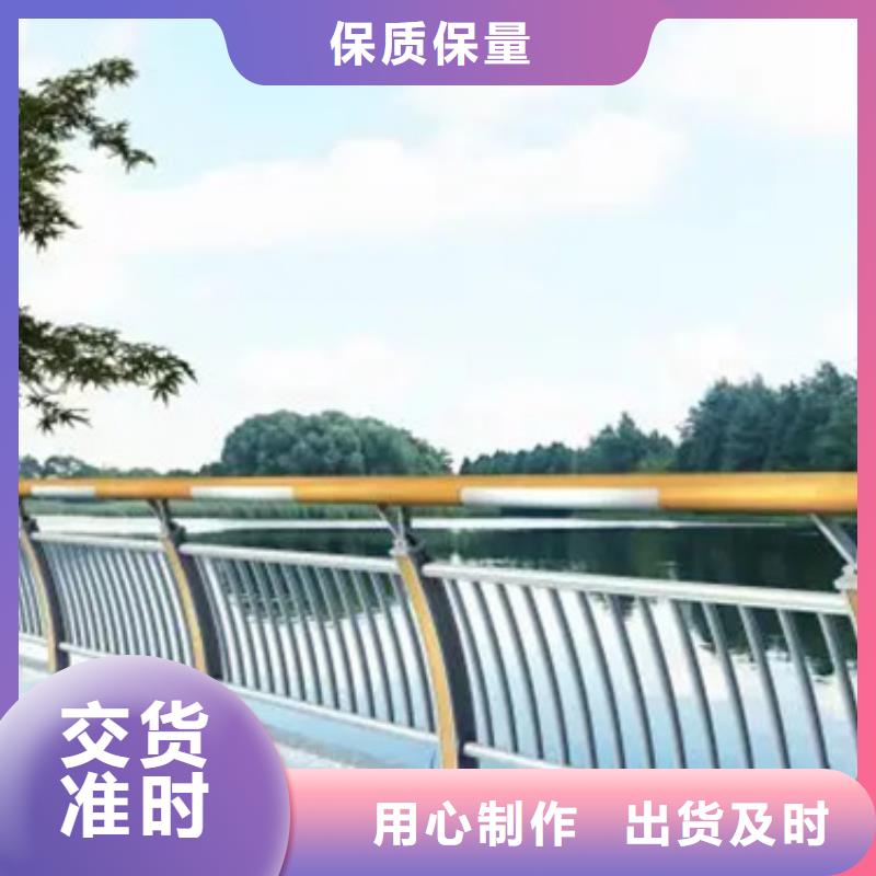 【铝合金护栏】【景观】护栏精挑细选好货