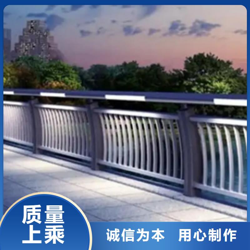 铝合金护栏【交通护栏】款式新颖