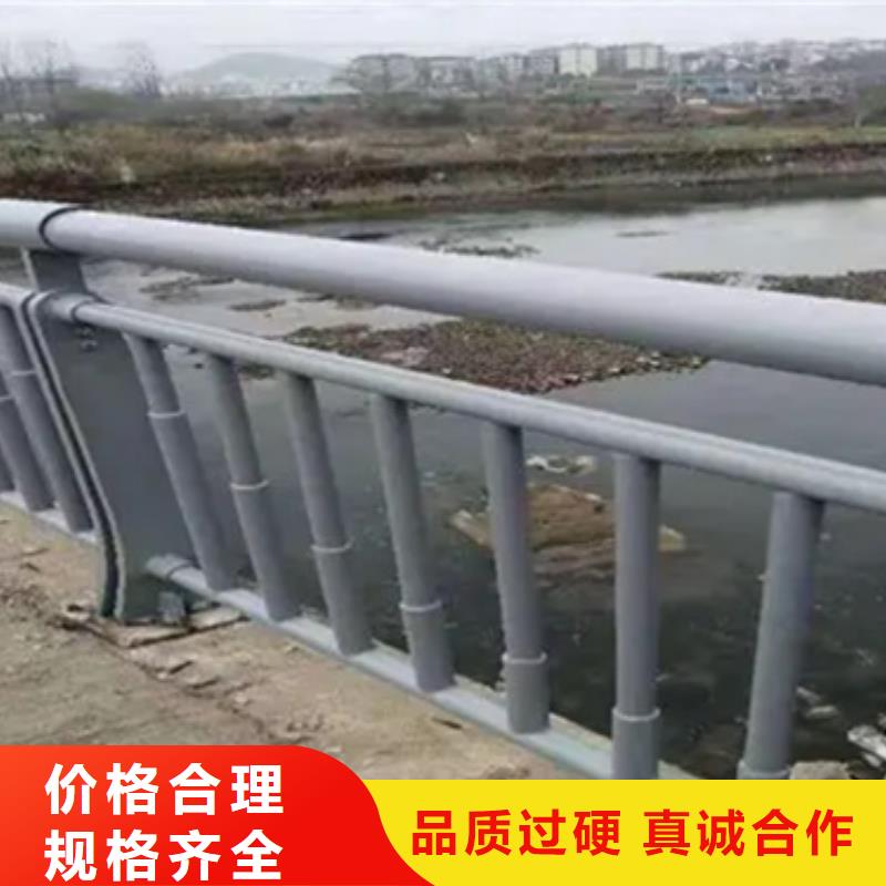 铝合金护栏-市政道路防护栏供应采购