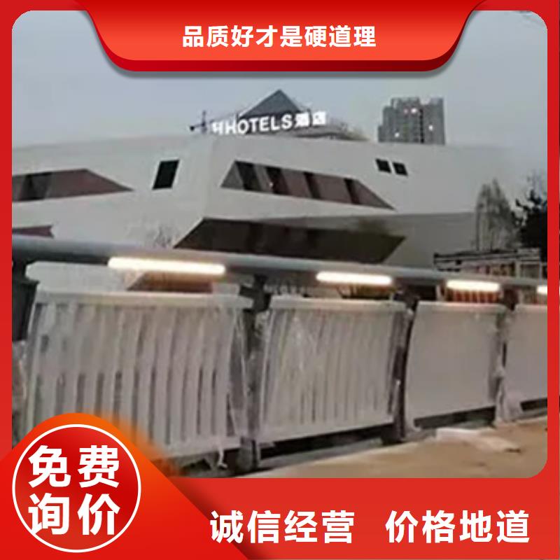 铝合金护栏M型防撞护栏精心选材