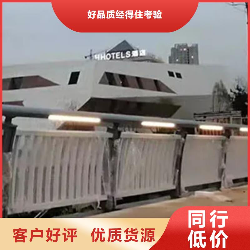 【铝合金护栏】_桥梁栏杆专业厂家本地品牌