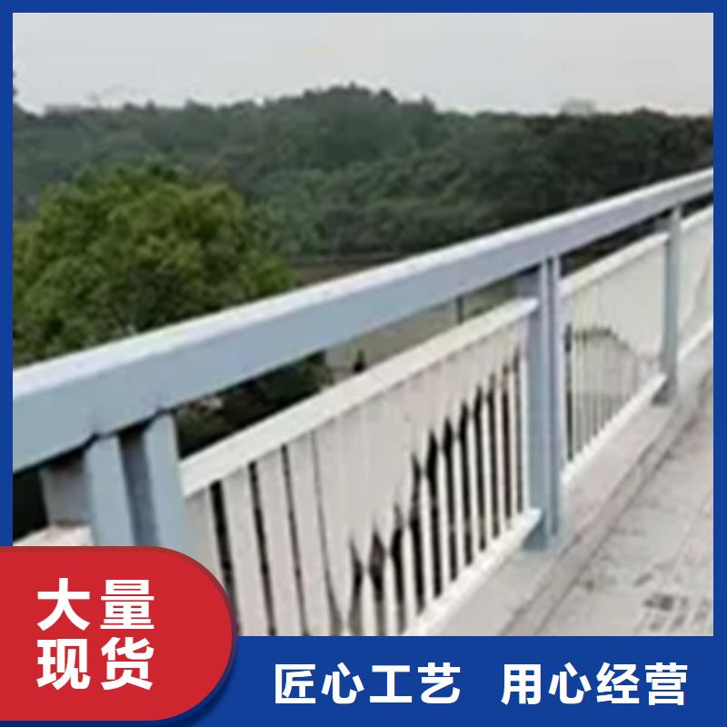 铝合金护栏,【景观护栏】今日新品
