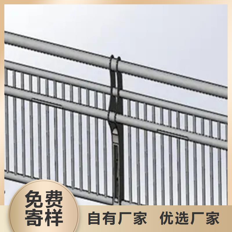 【铝合金护栏】不锈钢复合管护栏支持定制加工