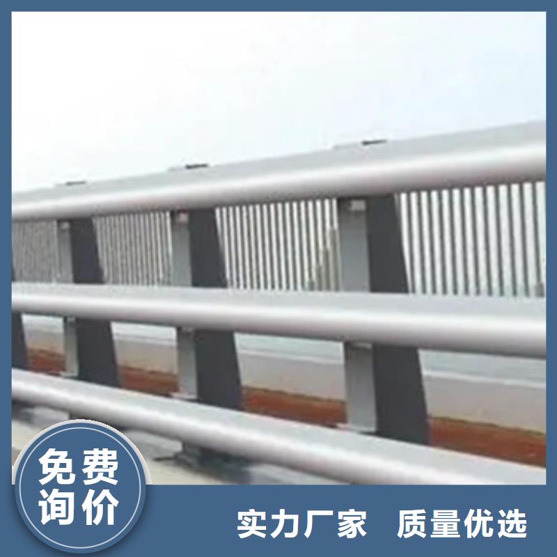 铝合金护栏热镀锌立柱价格实惠