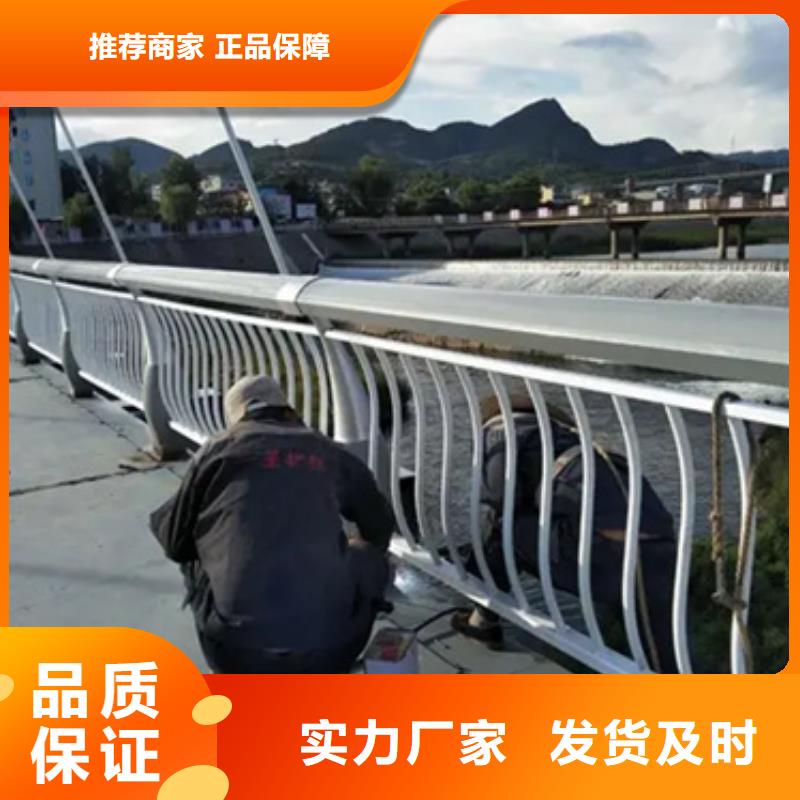 铝合金护栏道路护栏品质商家