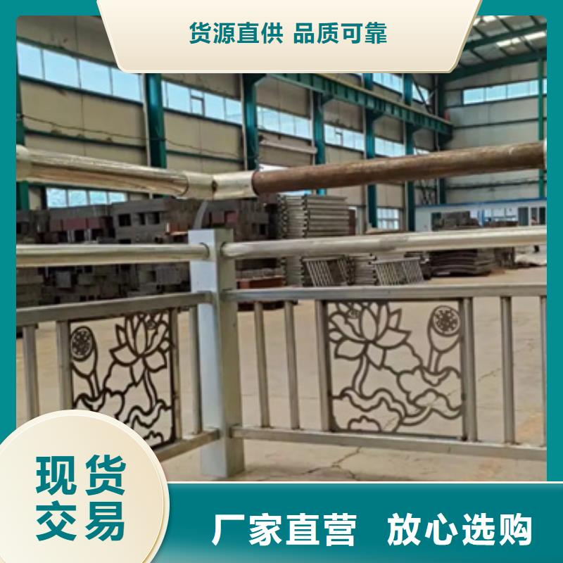 铝合金护栏灯光护栏质量上乘