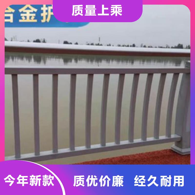 铝合金护栏【景观护栏】应用领域