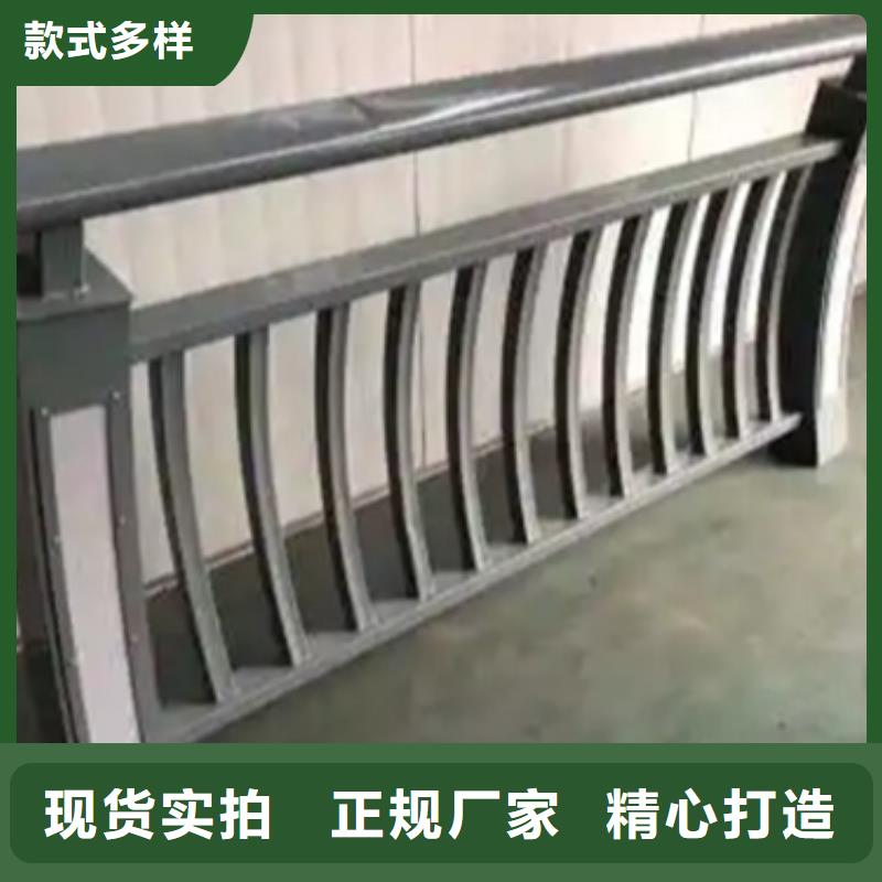 【铝合金护栏】-桥梁栏杆厂优质工艺