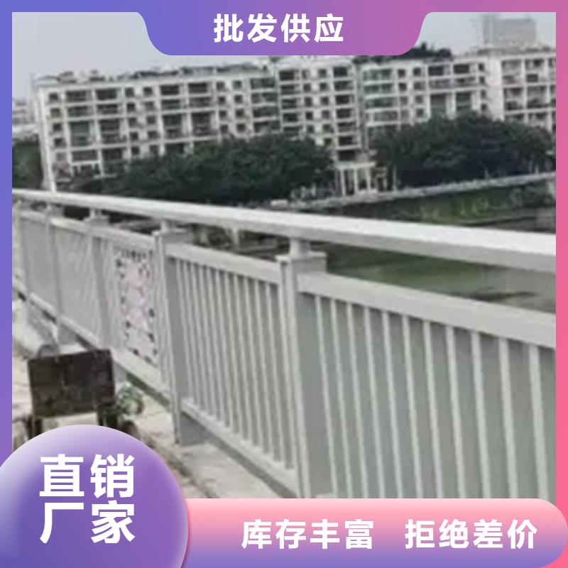 铝合金护栏河堤护栏应用领域