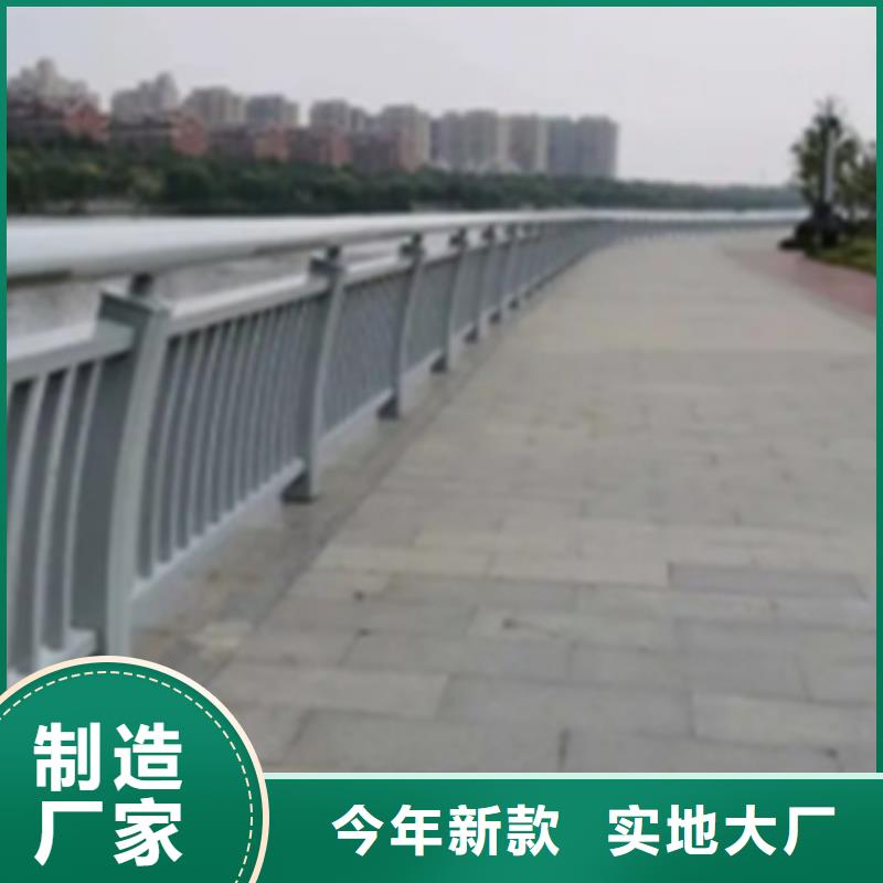 铝合金护栏道路护栏品质商家