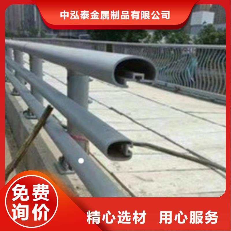铝合金护栏人行道护栏高质量高信誉