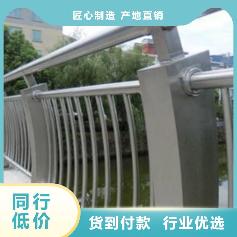 铝合金护栏钢板立柱按需设计