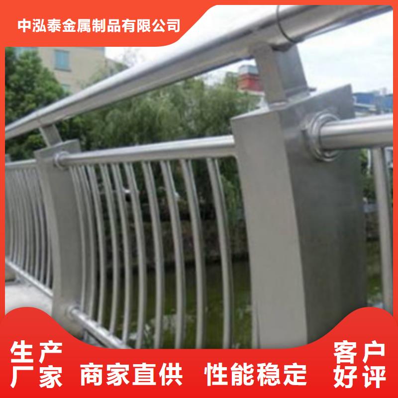 铝合金护栏LED防护栏杆欢迎新老客户垂询