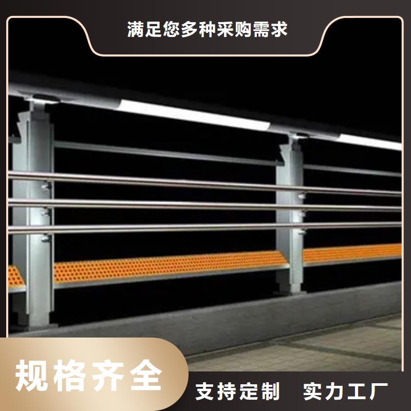 铝合金护栏人行道护栏为您精心挑选
