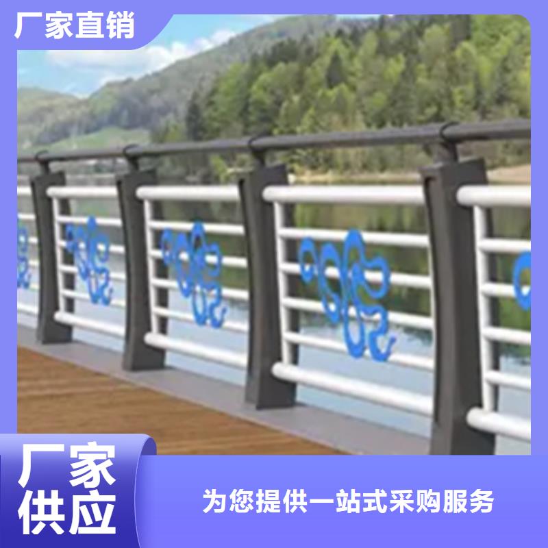 铝合金护栏人行道护栏品质优选