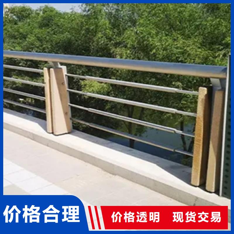 铝合金护栏【城市景观防护栏】细节严格凸显品质