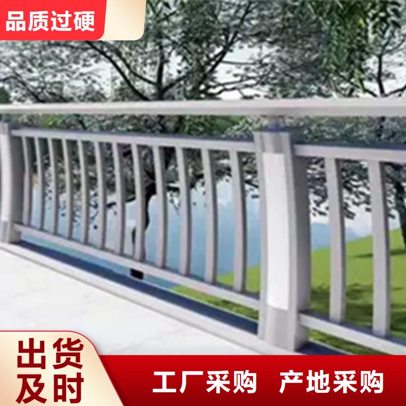 【铝合金护栏桥梁栏杆专业的生产厂家】