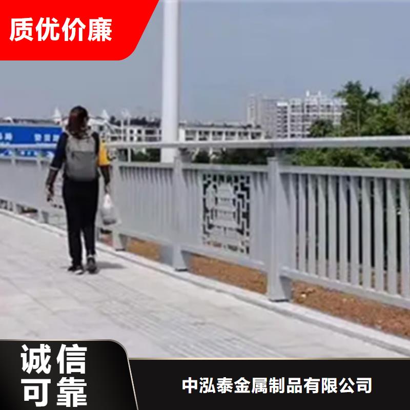 铝合金护栏防撞栏杆厂现货直供