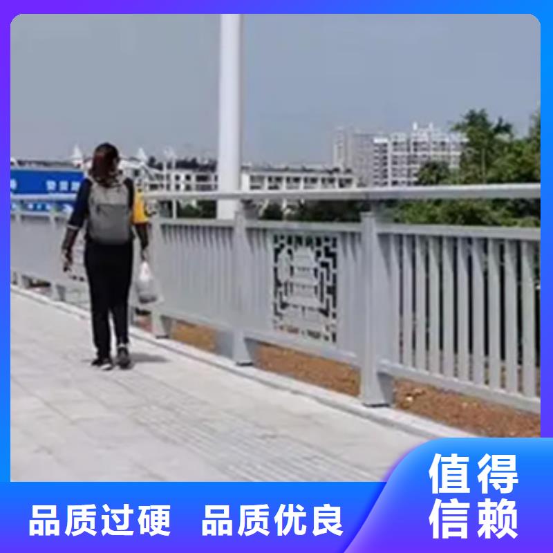 铝合金护栏不锈钢复合管护栏细节之处更加用心
