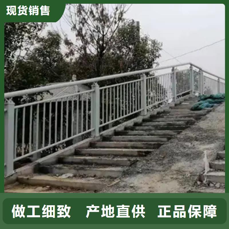 铝合金护栏镀锌波形护栏专业生产品质保证