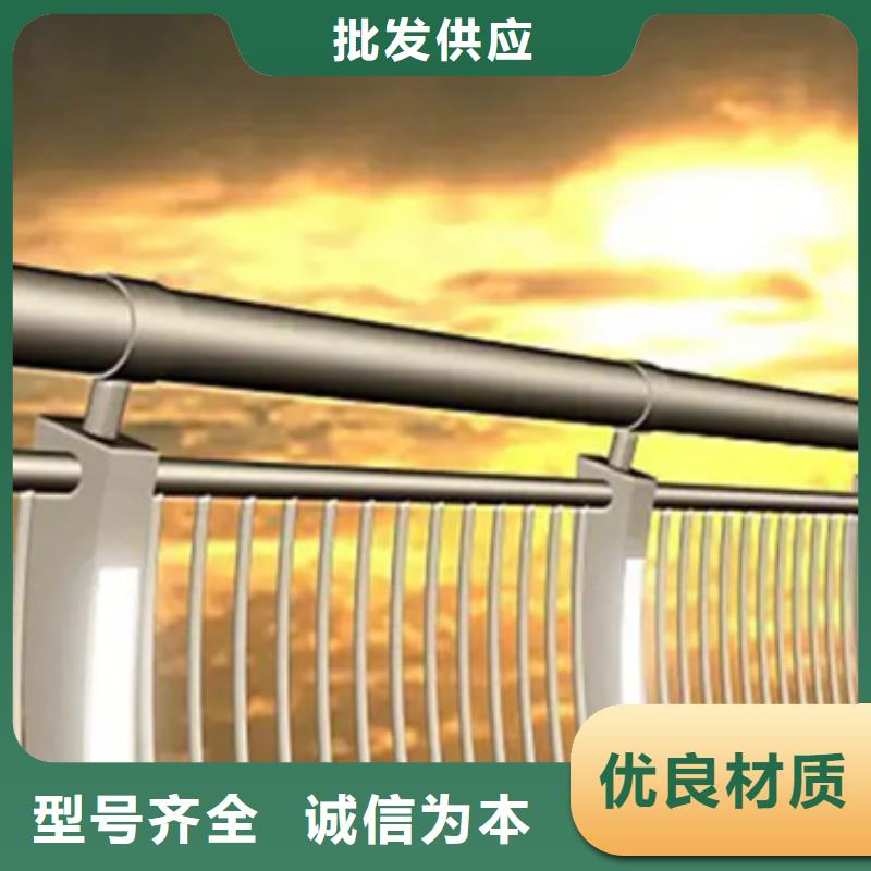 铝合金护栏_人行道护栏海量库存