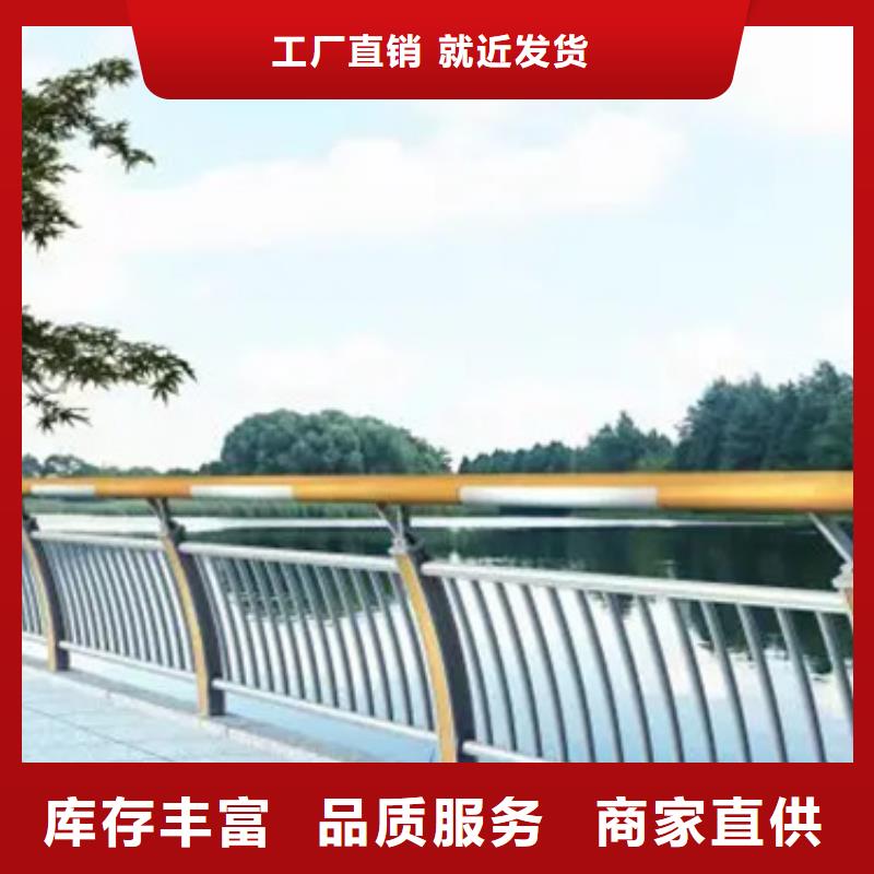 铝合金护栏-钢板立柱服务始终如一