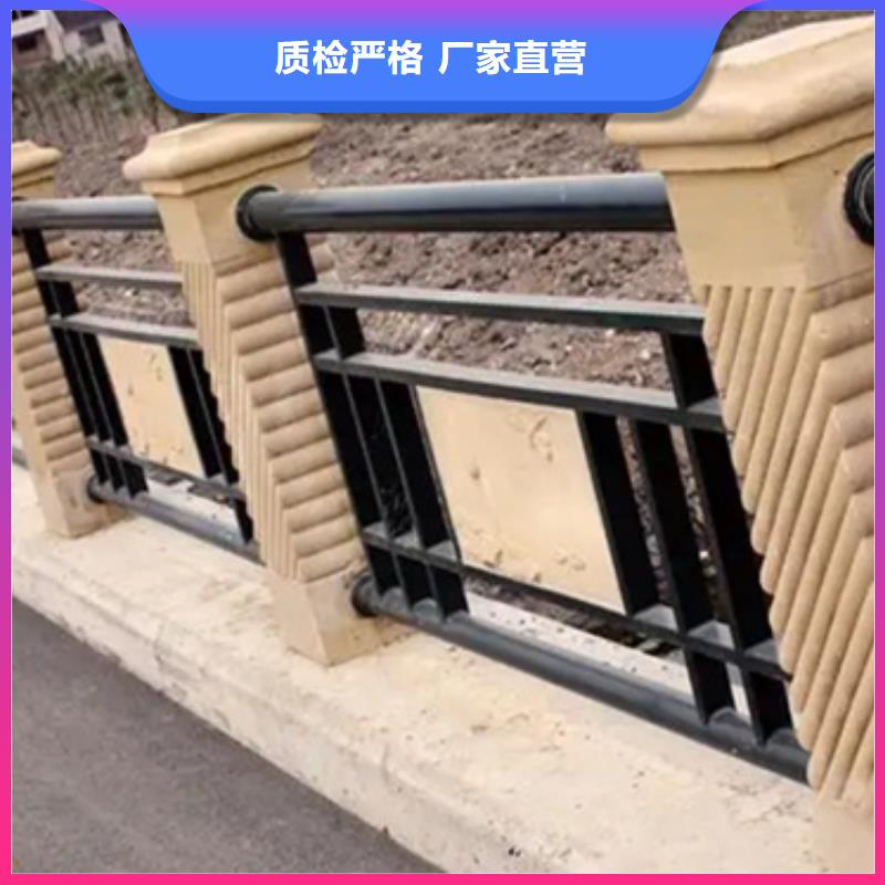 铝合金护栏-【道路隔离栏】优质货源