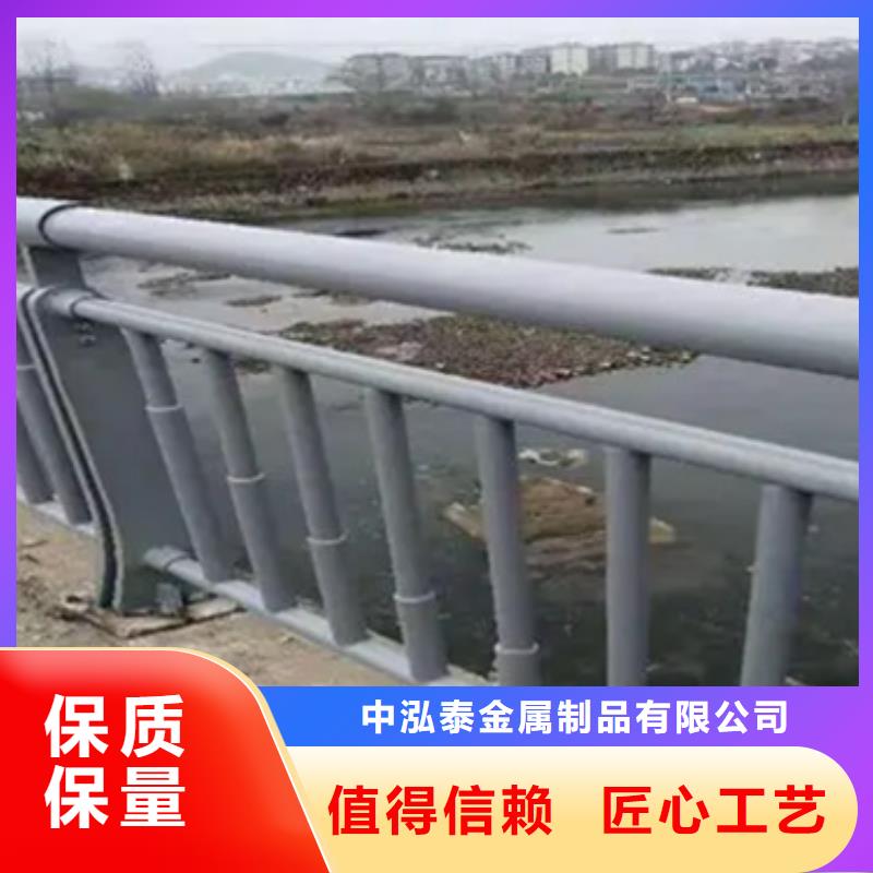 铝合金护栏 桥梁栏杆精挑细选好货