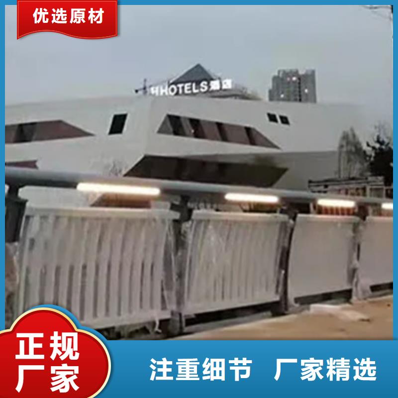 铝合金护栏【交通护栏】货品齐全